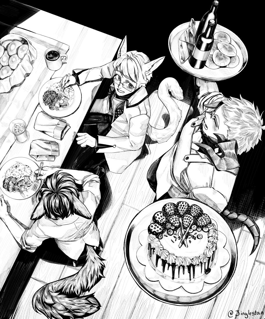 FFXIV- Dinnertime